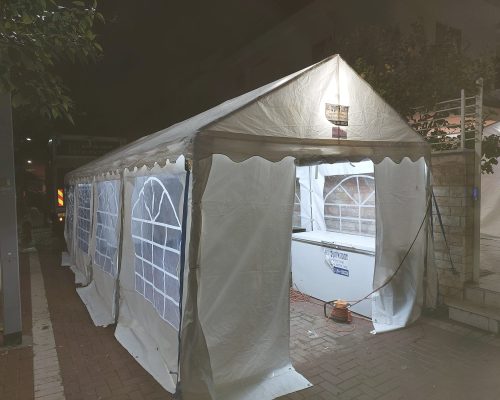 WhatsApp Image 2023-02-05 at 10.09.30